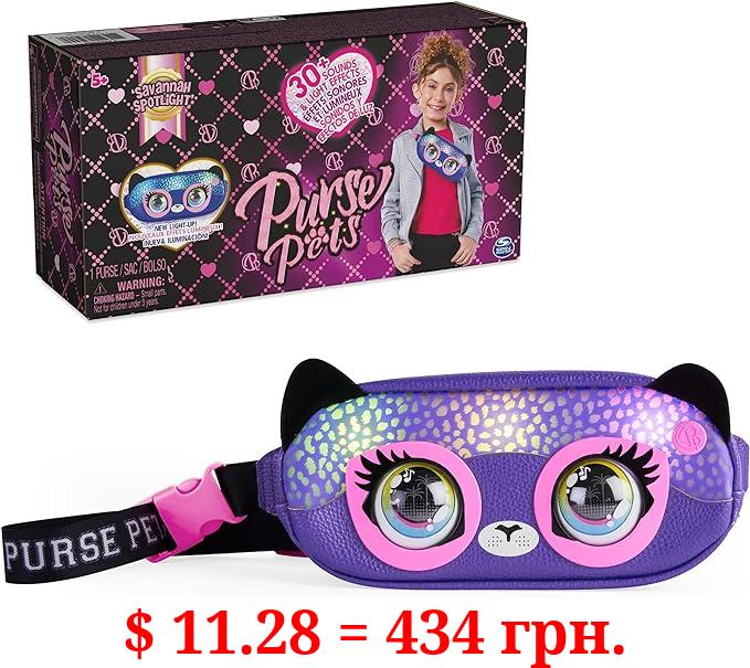 Purse Pets,Kids Purse Bag, Girls & Tween Gifts