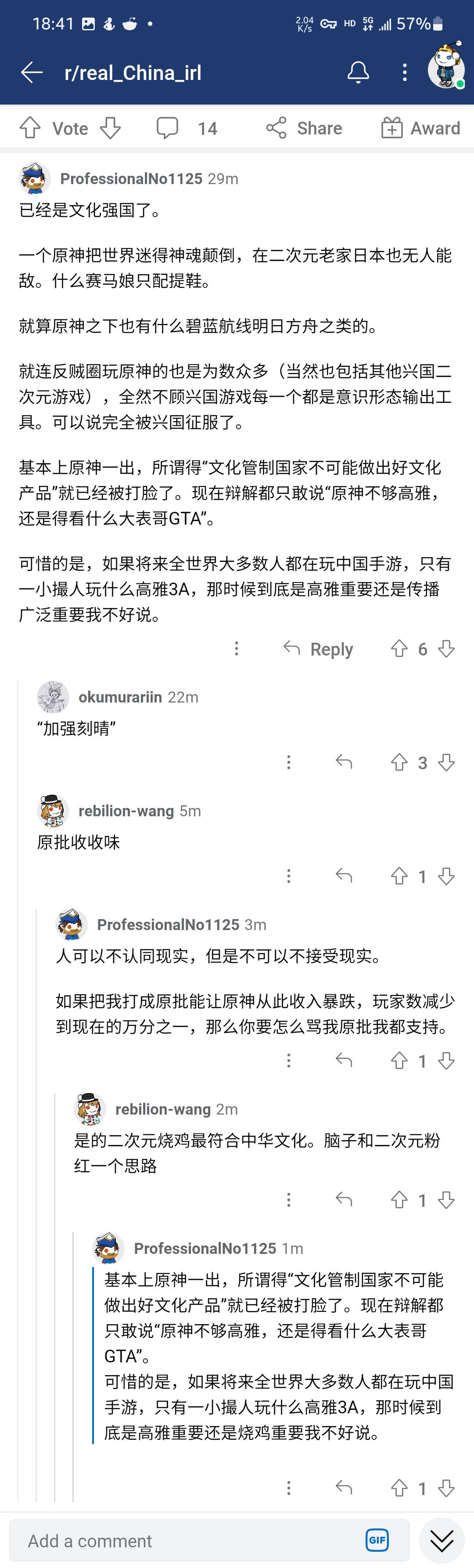 https://telegra.ph/file/07d6ff1b0ca51091a1fba.jpg