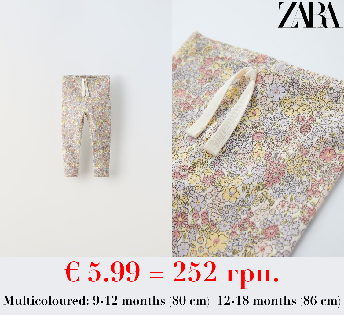 RIBBED PRINTED LEGGINGS