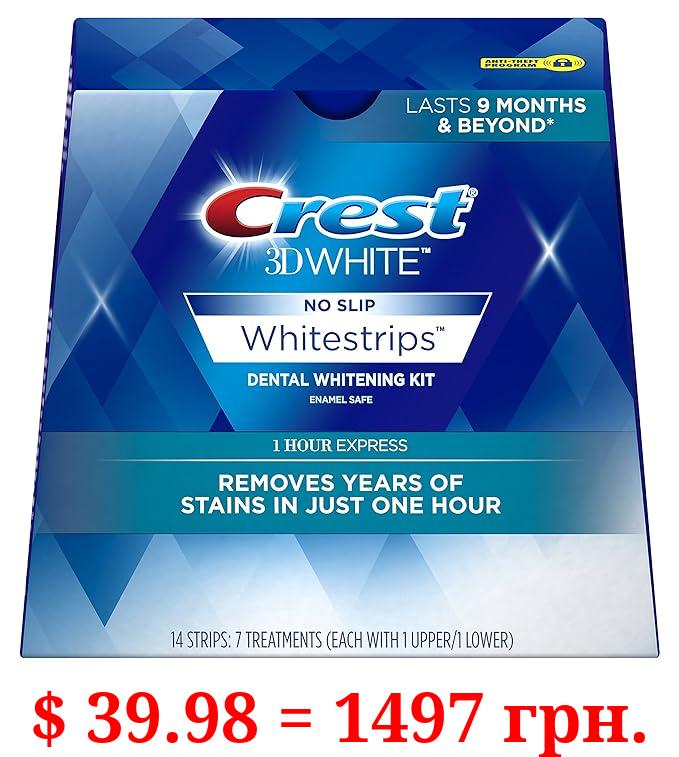 Crest 3D Whitestrips, 1 Hour Express, Teeth Whitening Strip Kit, 14 Strips (7 Count Pack)