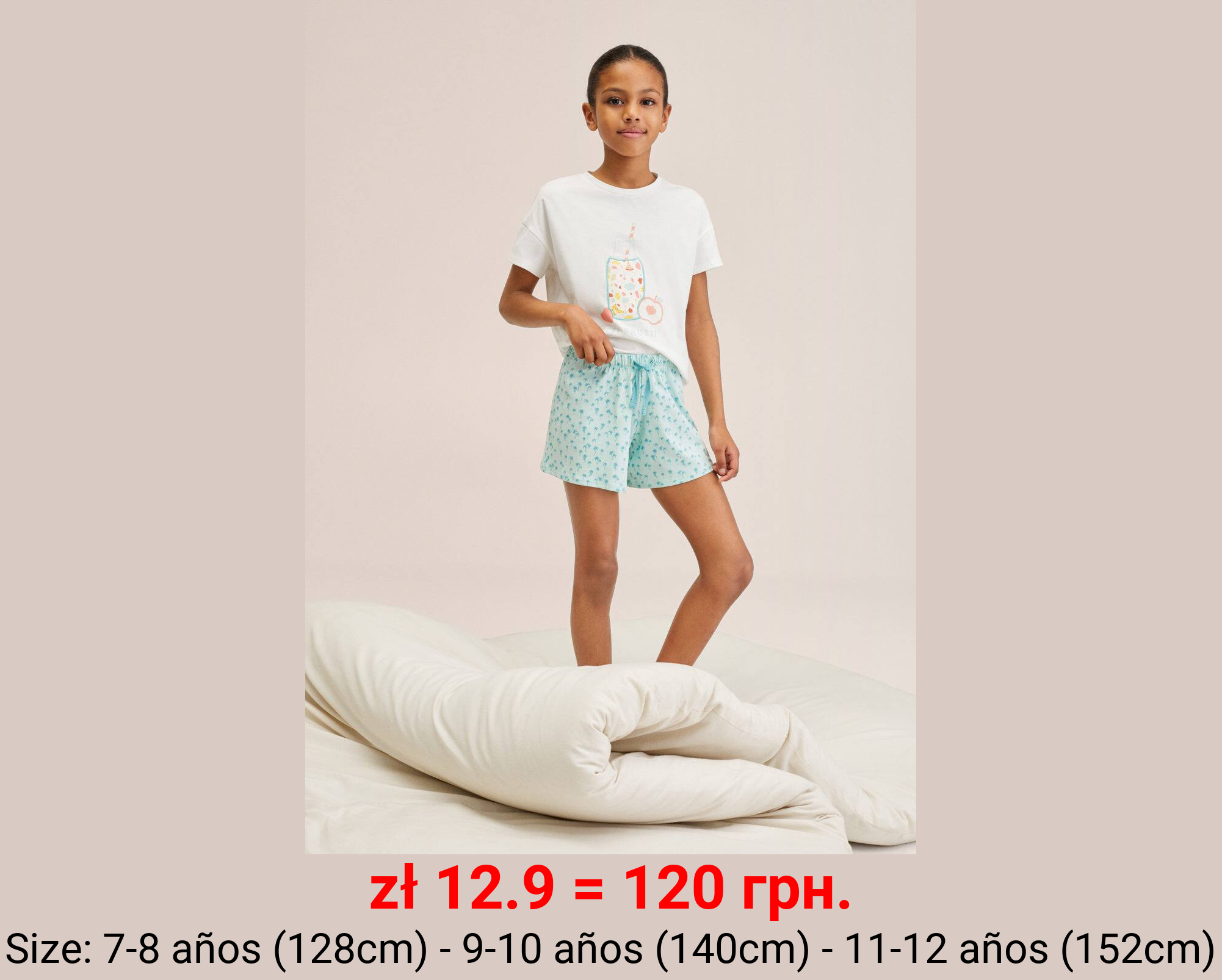 Pijama algodón estampado