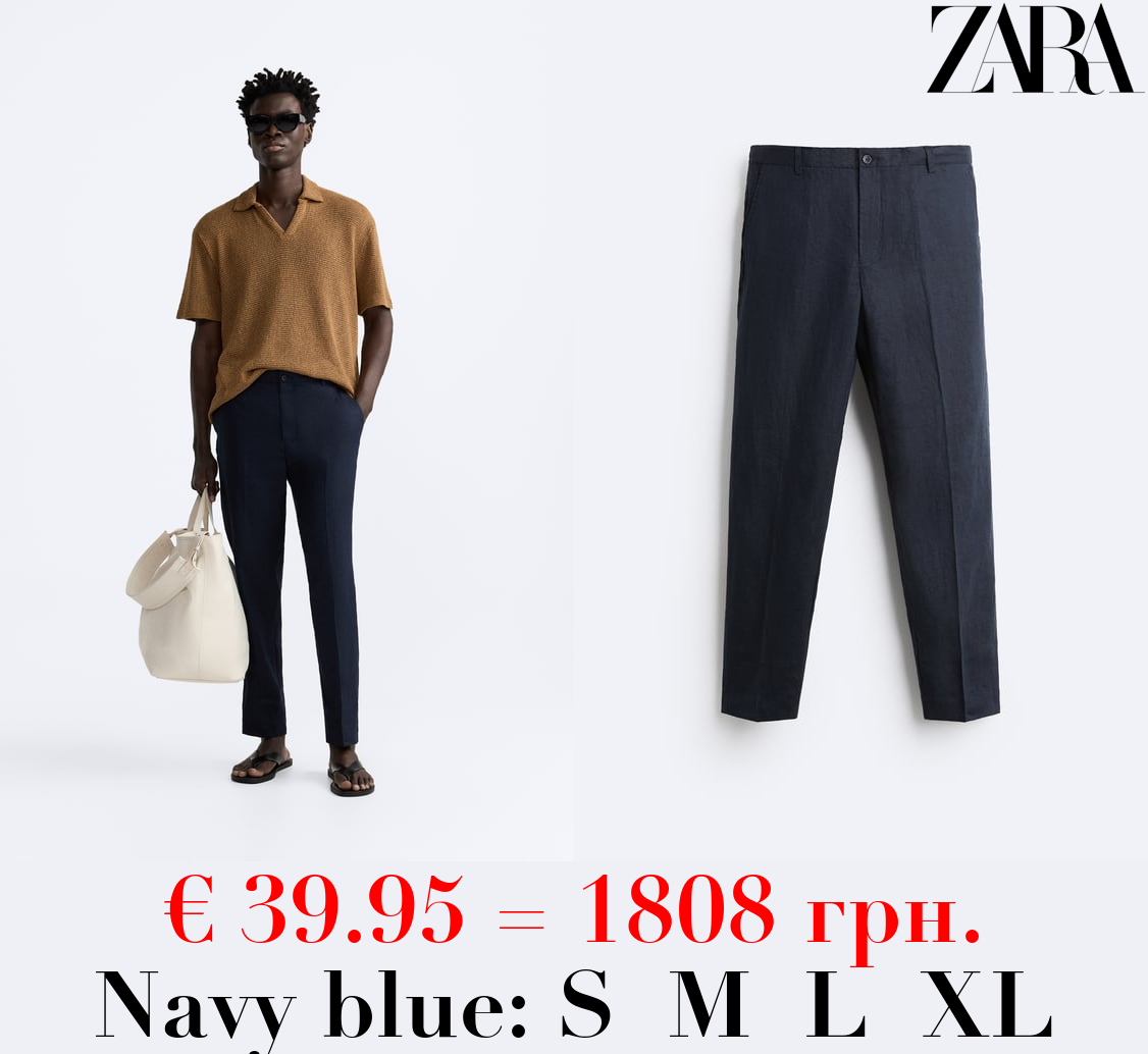 100% LINEN TROUSERS