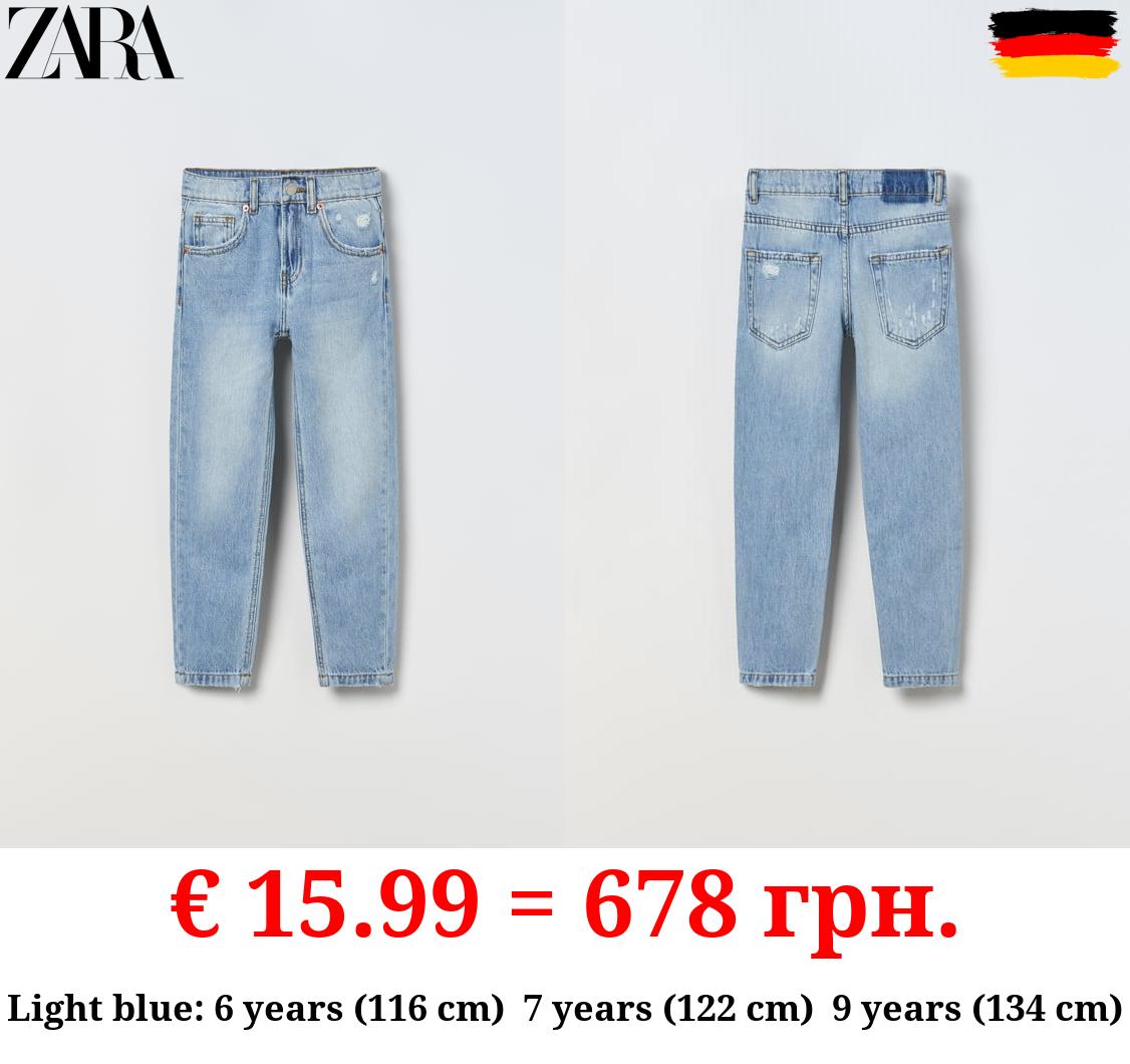 THE REAL LOOSE JEANS