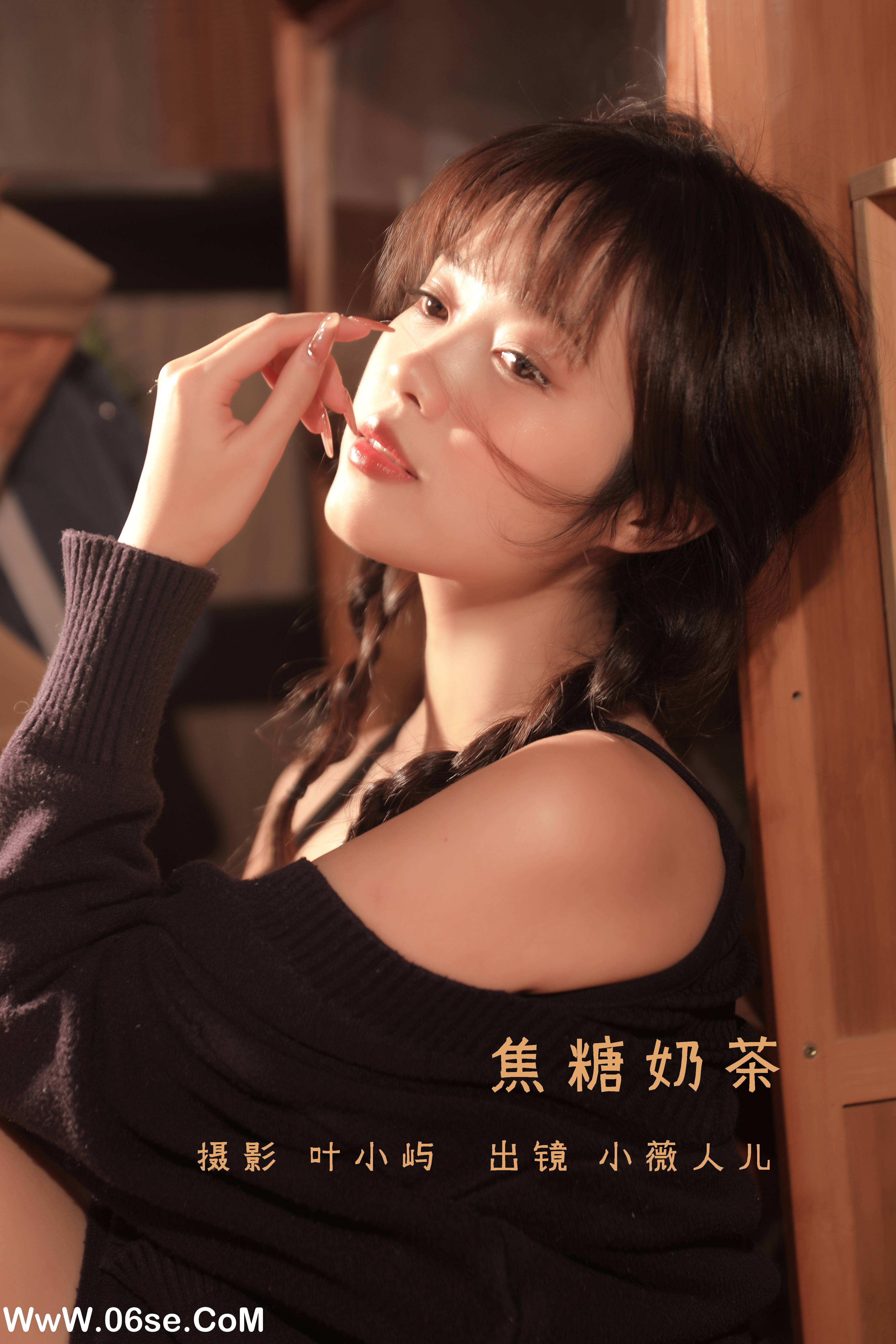 [YITUYU艺图语]2022.11.07 焦糖奶茶 小薇人儿[37+1P／406MB]-六色网