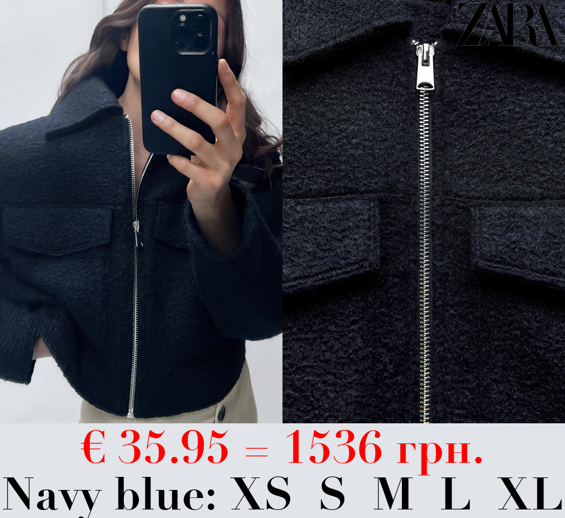 BOUCLÉ CROPPED JACKET