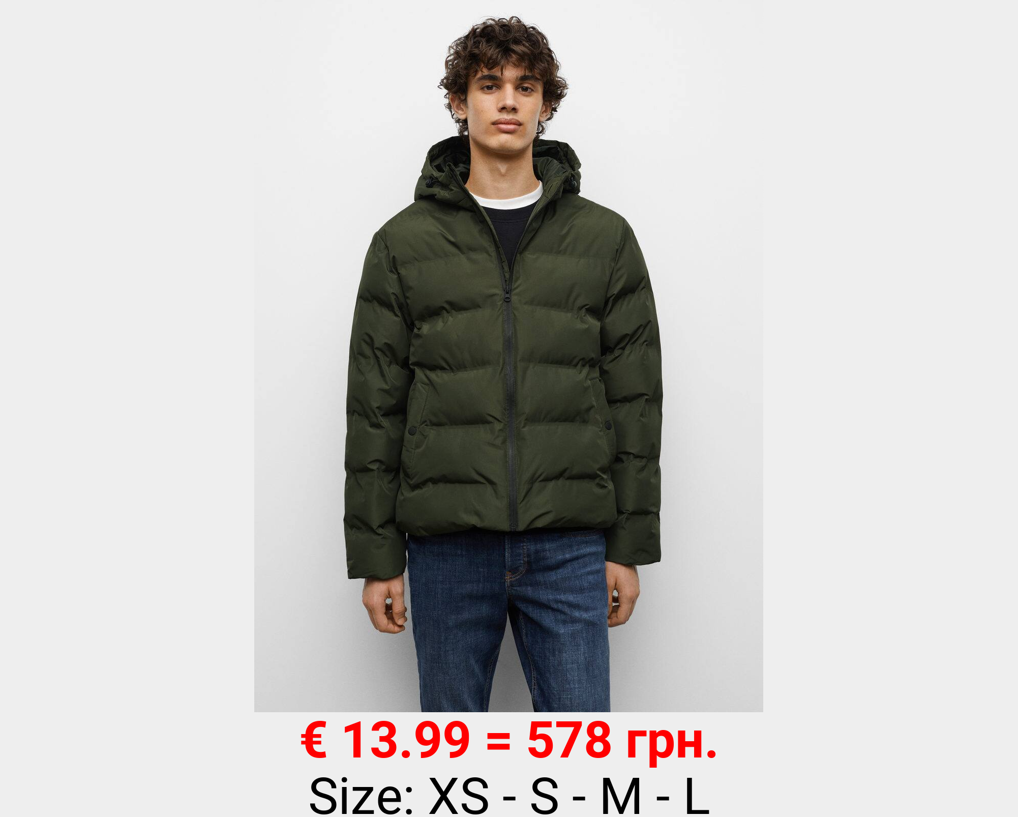 Anorak acolchado capucha