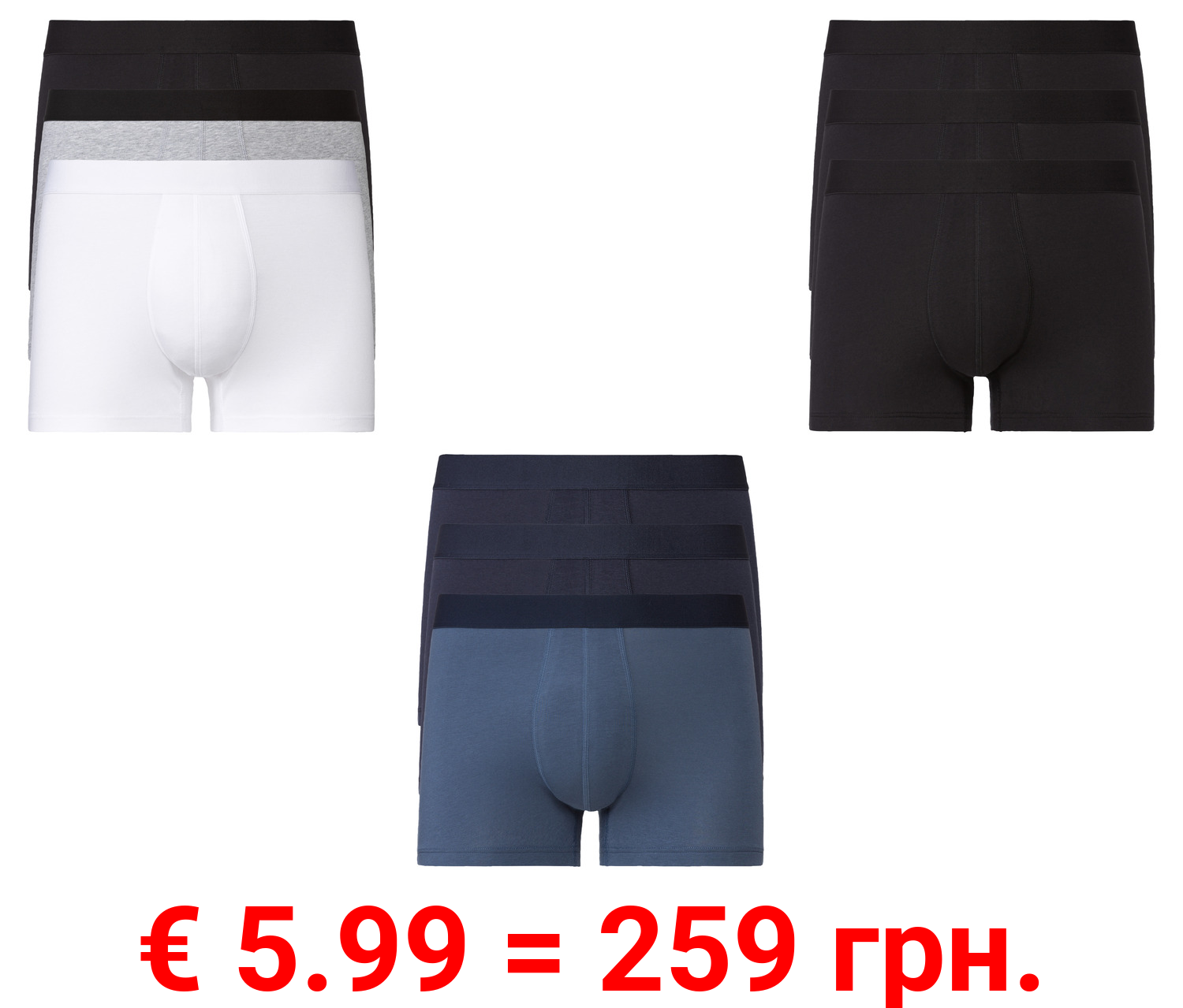 LIVERGY® Herren Boxer, 3 Stück, mit hohem Baumwollanteil