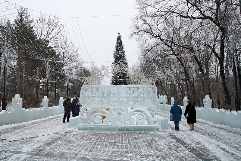 В Хабаровске стартовал конкурс ледовой скульптуры «Амурский хрусталь-2020»