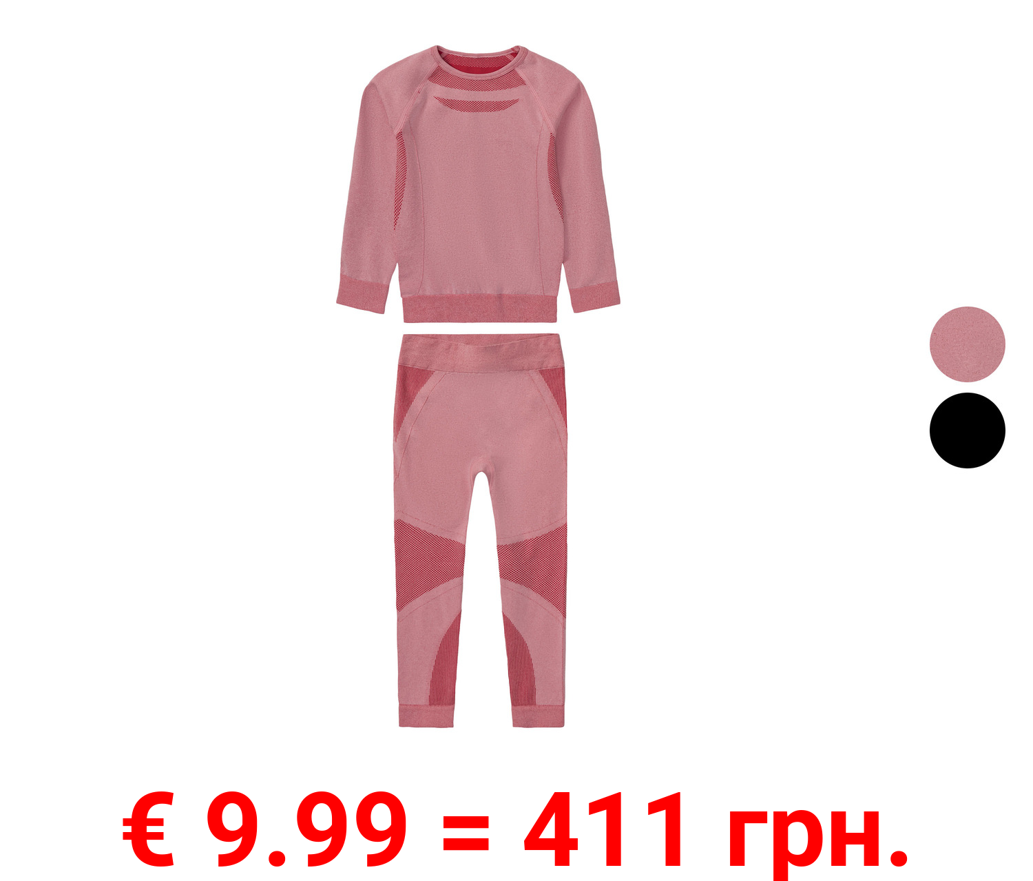 lupilu® Kleinkinder Funktionsunterwäsche, 2-teilig