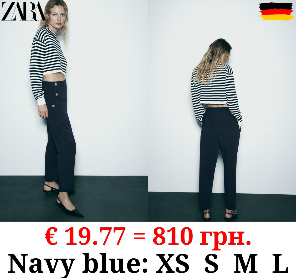 STRAIGHT FIT TROUSERS WITH BUTTONS