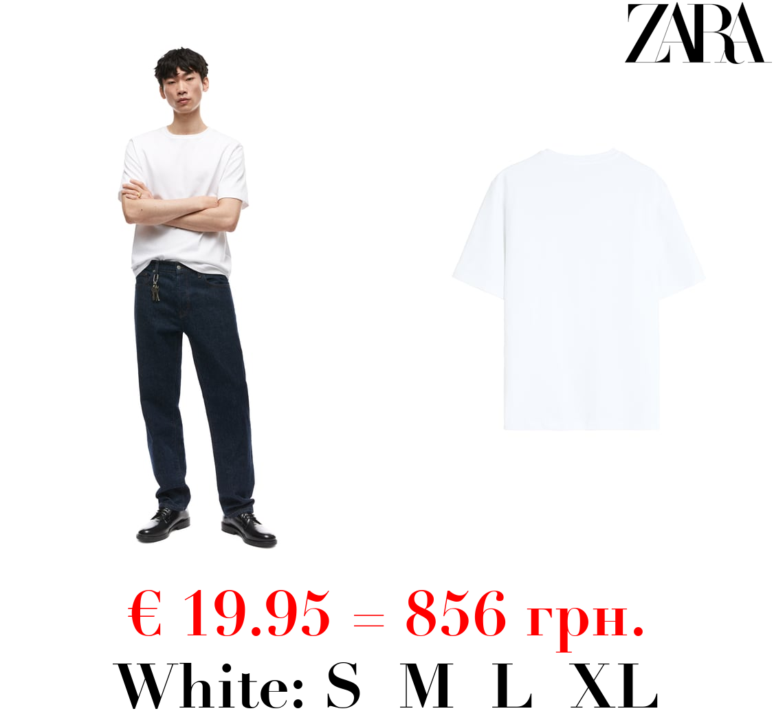 SHORT SLEEVE HEAVY WEIGHT T-SHIRT