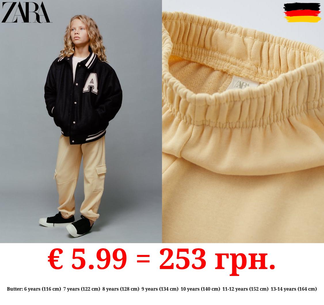 PLUSH JERSEY CARGO TROUSERS