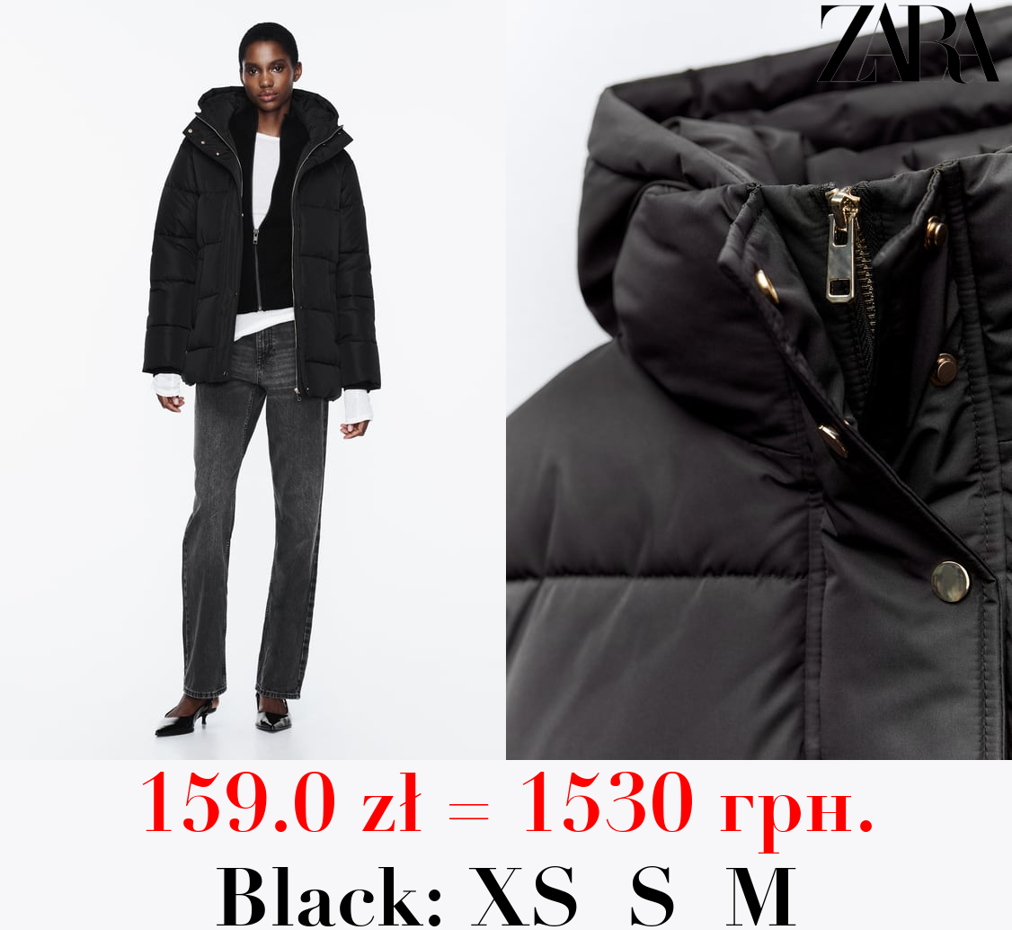 QUILTED COAT WITH HOOD