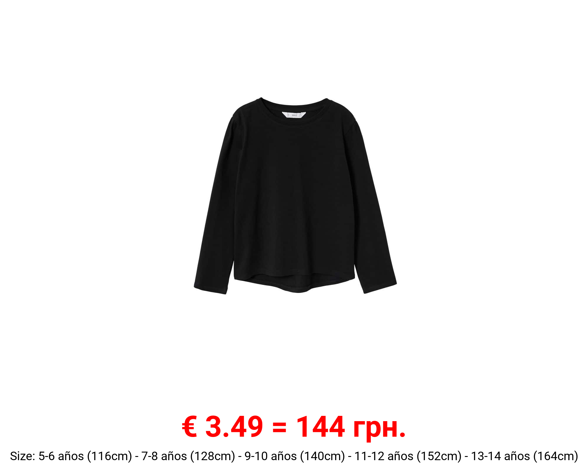 Camiseta manga larga