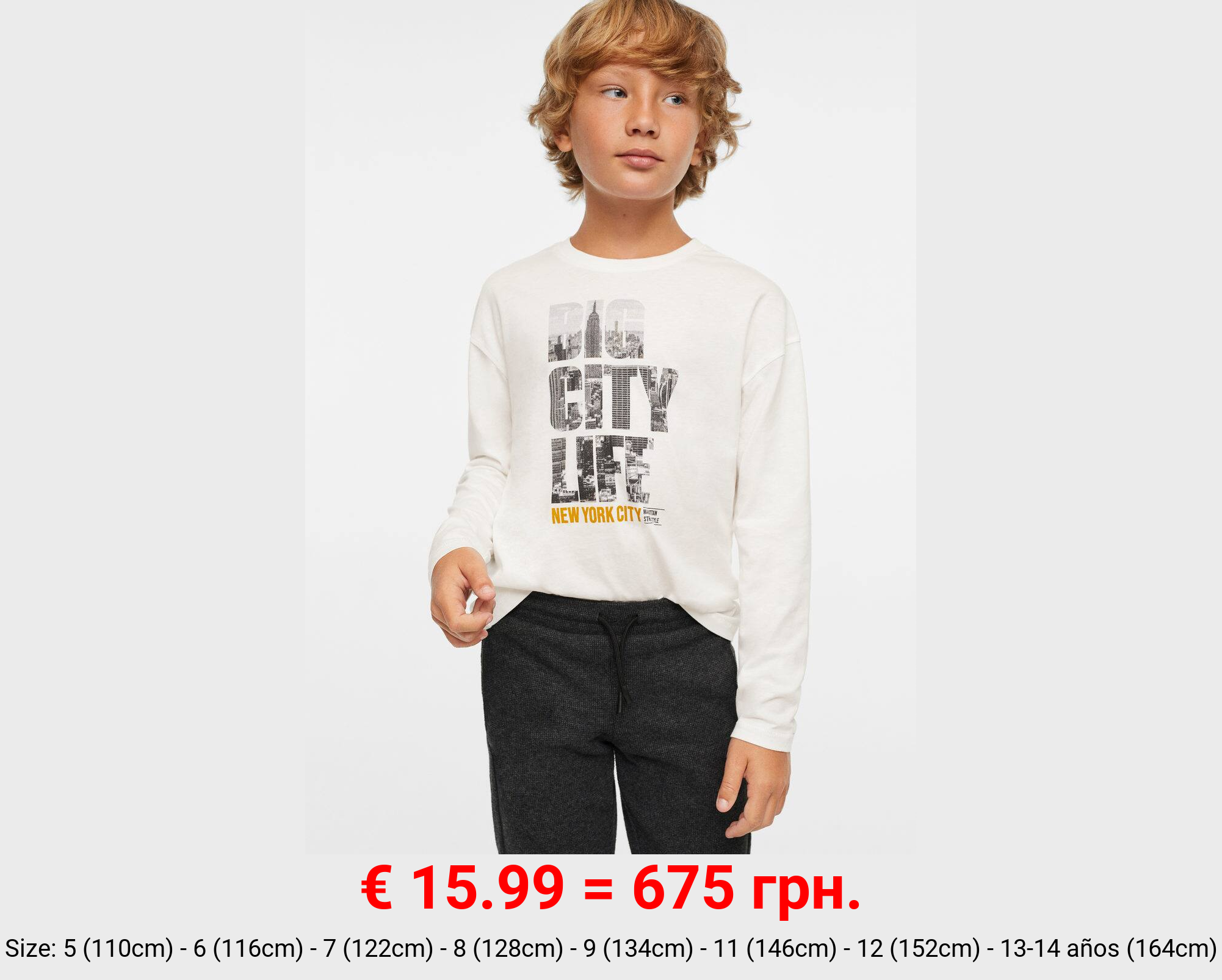 Pantalón recto cintura elástica