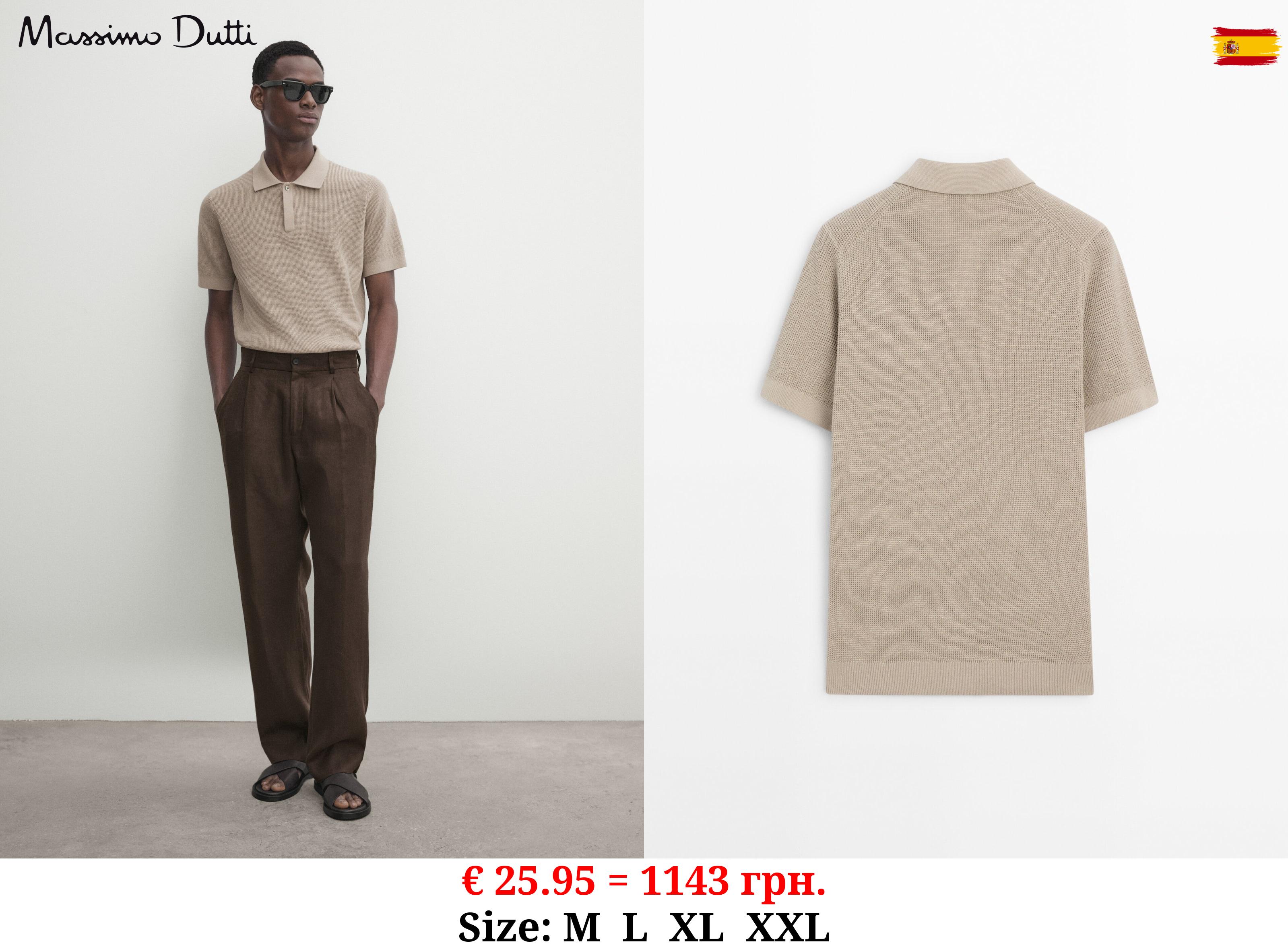 Waffle-knit polo shirt RUST