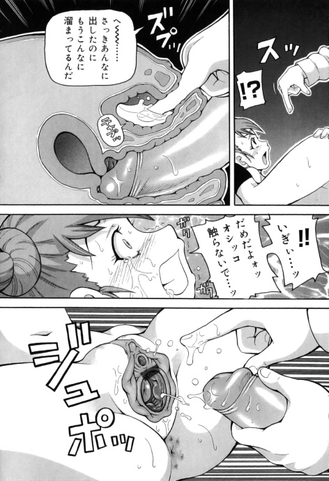[Image: 080ca608d55b9b693b71f.jpg]