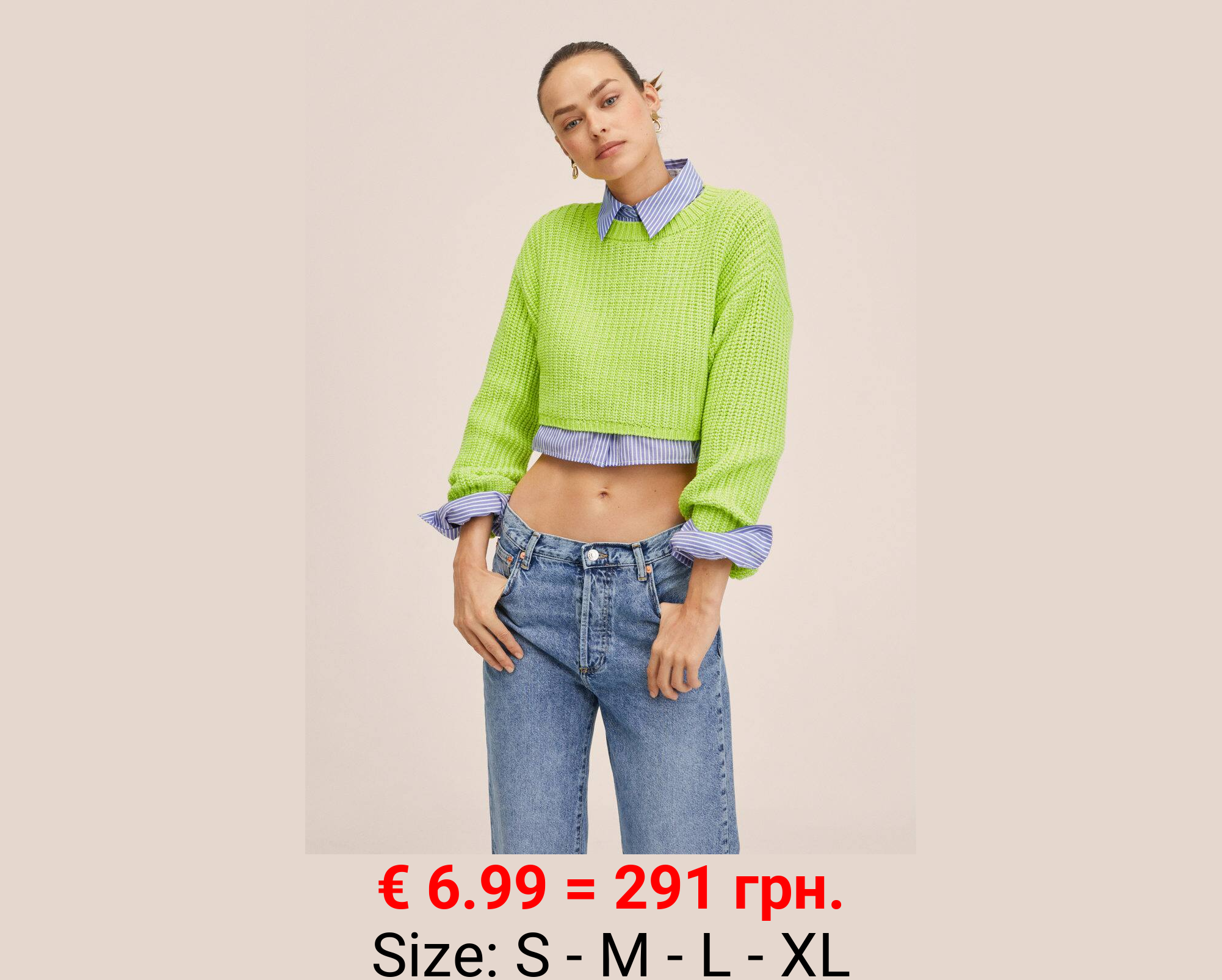 Jersey punto crop