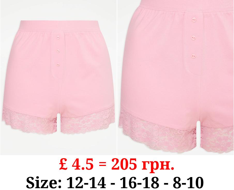 Pink Lace Trim Pyjama Shorts