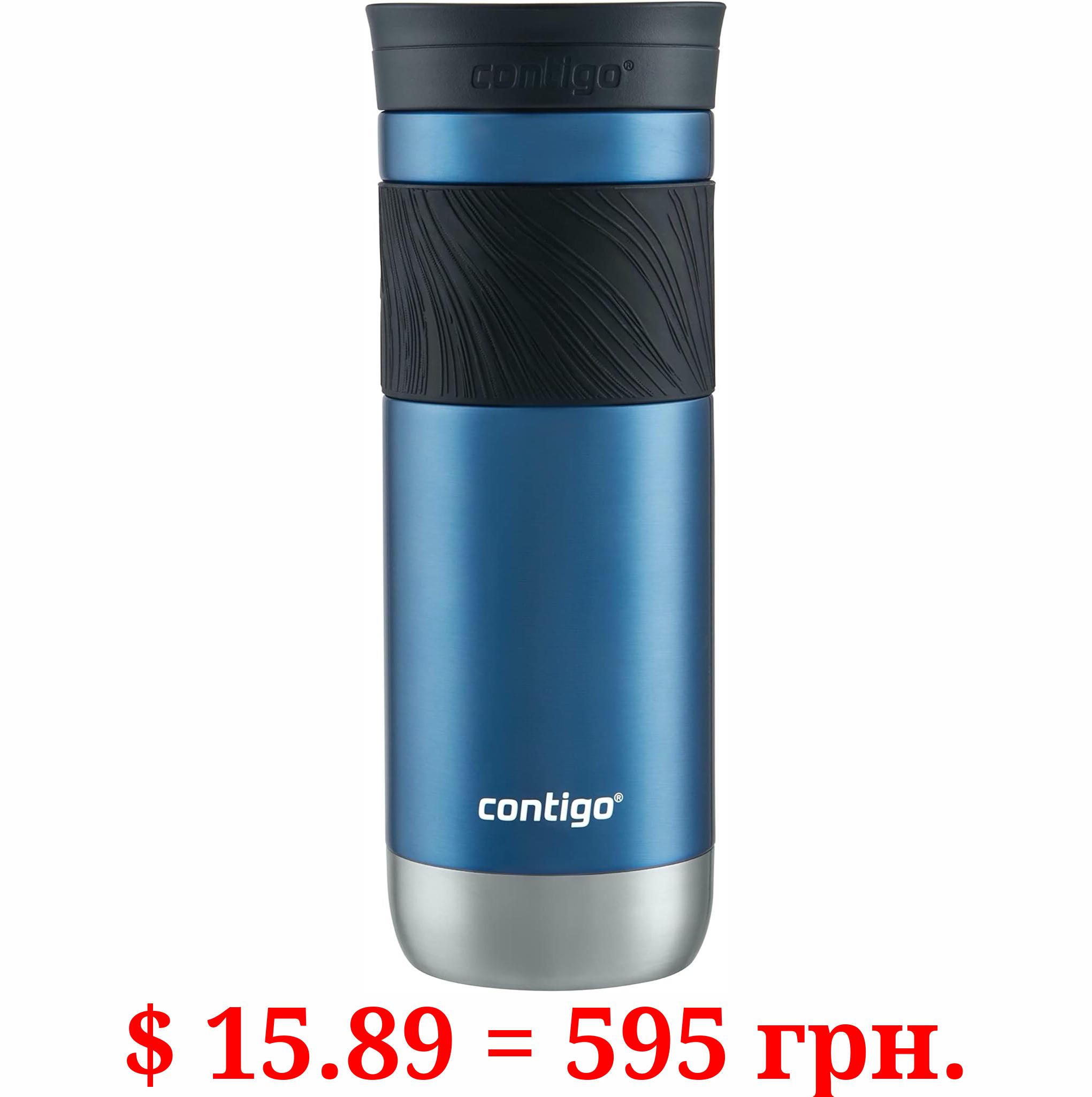 Contigo Byron Vacuum-Insulated Stainless Steel Travel Mug with Leak-Proof Lid, Reusable Coffee Cup or Water Bottle, BPA-Free, Keeps Drinks Hot or Cold for Hours, 20oz, Blue Corn