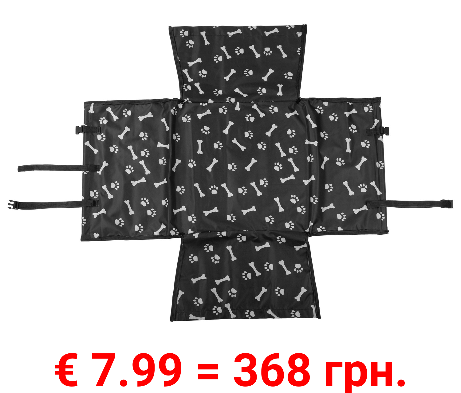 zoofari® Hunde-Kühlmatte / Autoschondecke