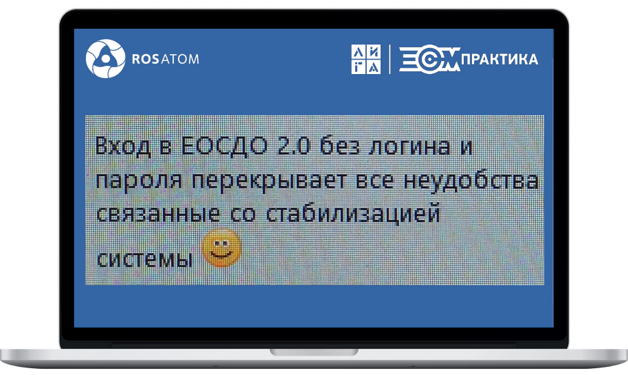 13.11.2023. События недели – Telegraph