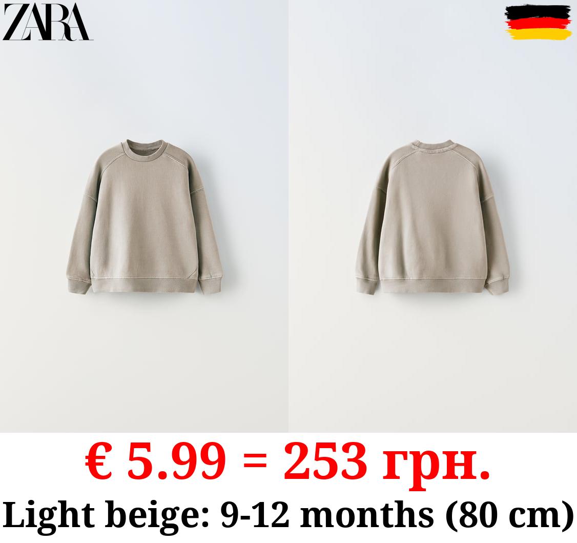 SWEATSHIRT WITH SEAM DETAILS
