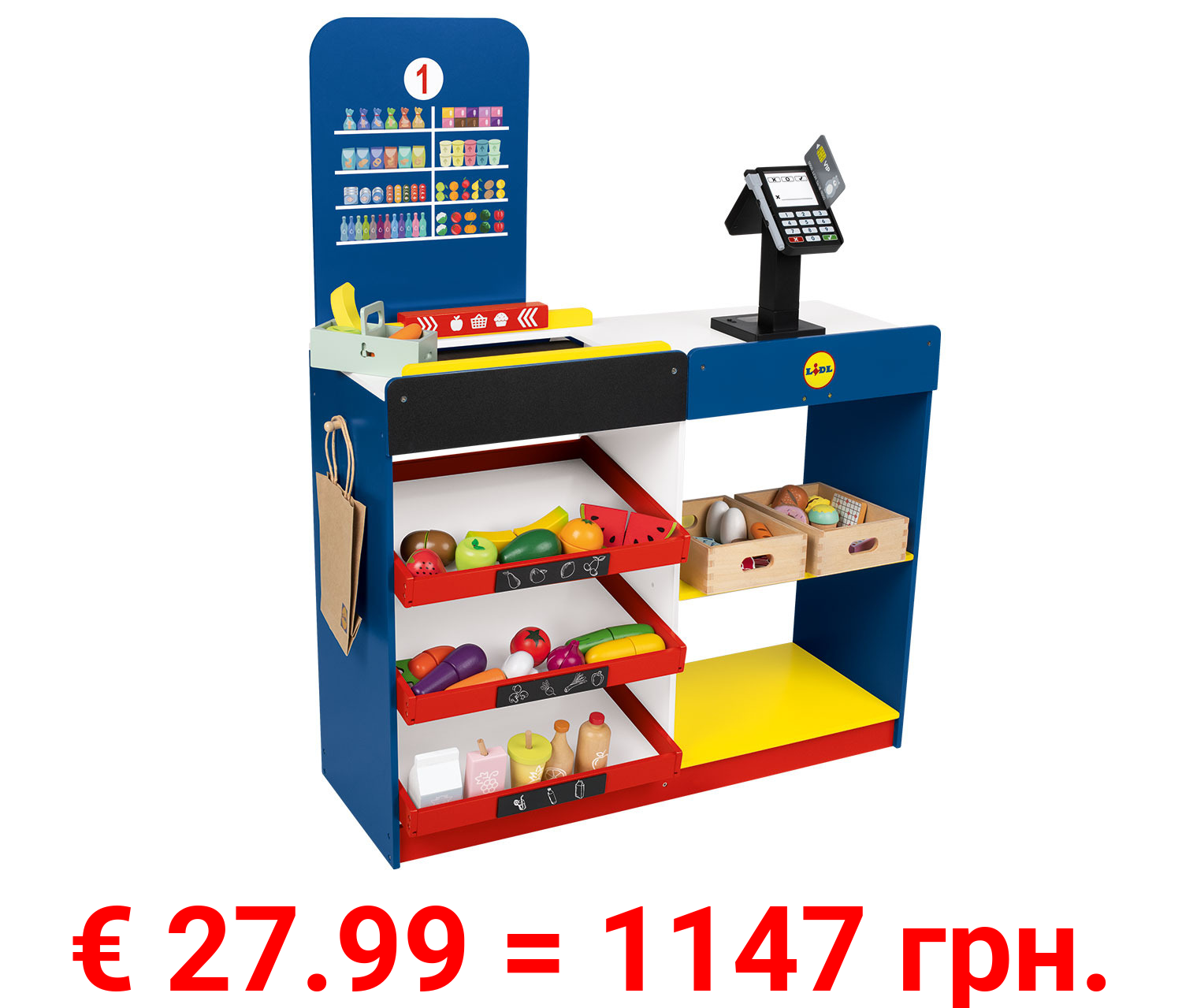 Playtive Holzspielzeug »Lidl Supermarkt«