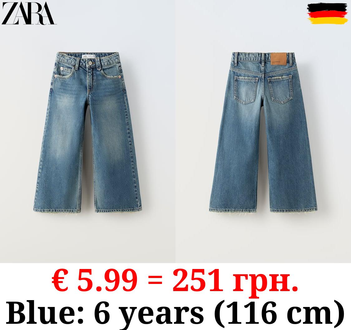 EXTREME WIDE-LEG JEANS