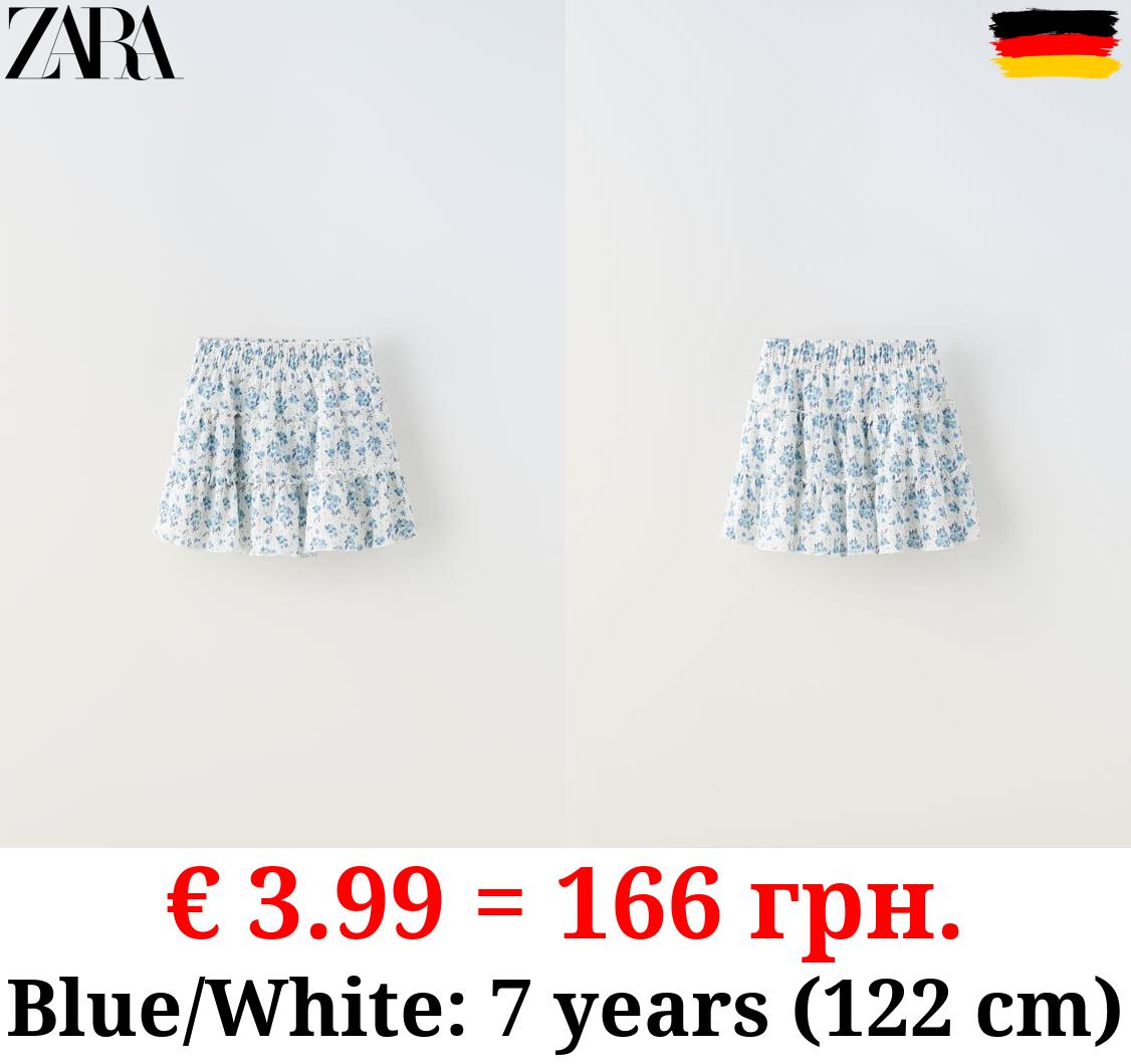 FLORAL BERMUDA SKORT