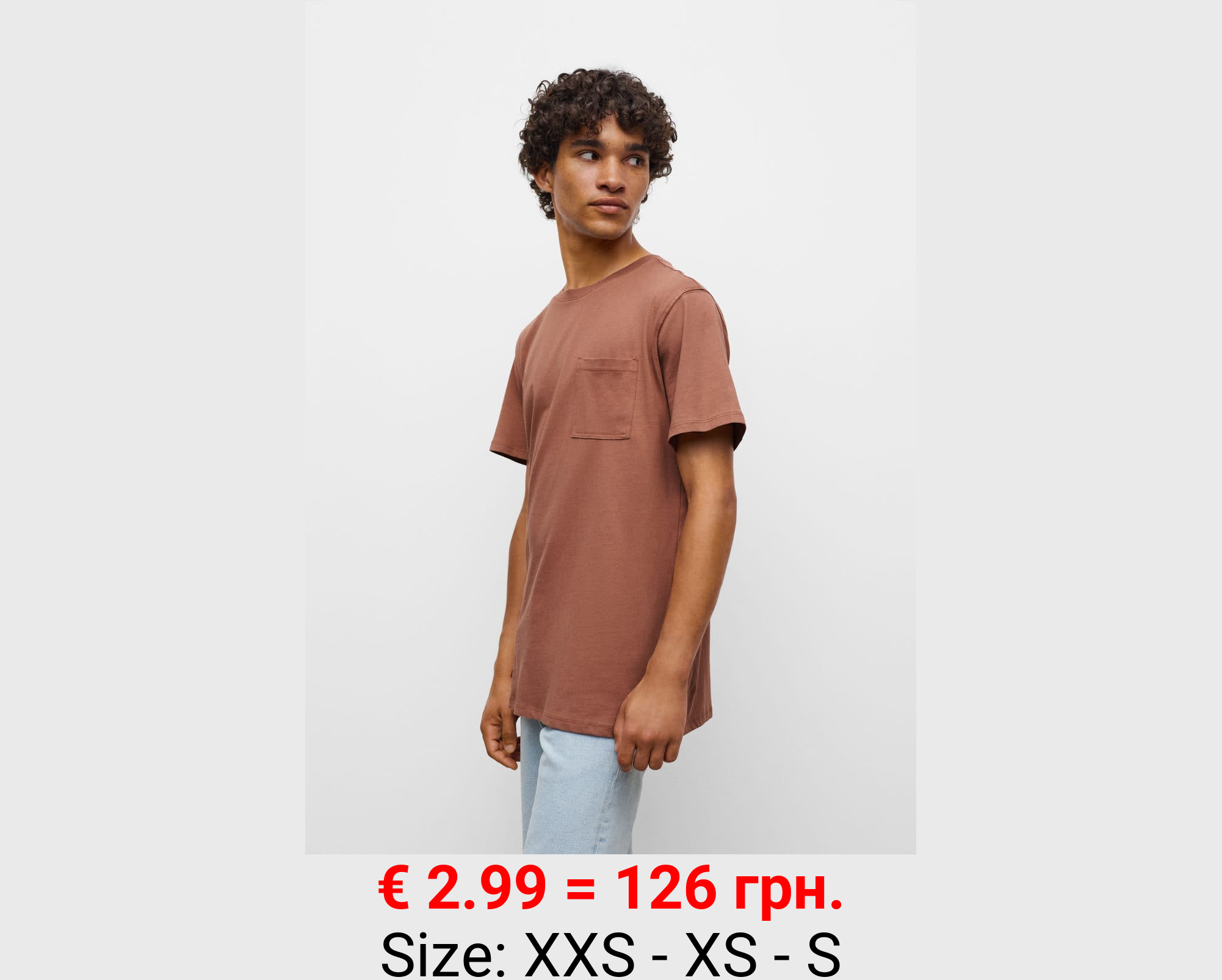 Camiseta algodón bolsillo