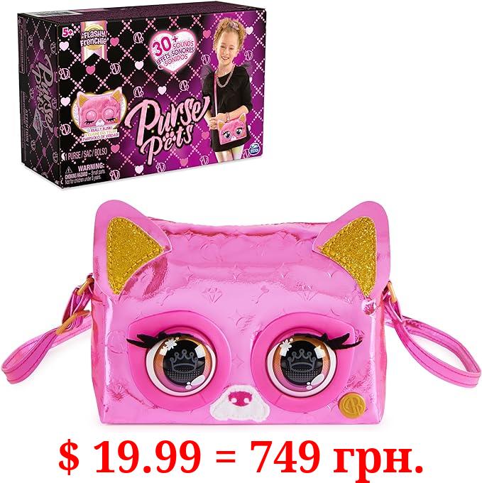 Purse Pets, Metallic Mood Flashy Frenchie, Interactive Pet Toy & Crossbody Kids Purse, Over 30 Sounds & Reactions, Shoulder Bag for Girls, Tween Gifts