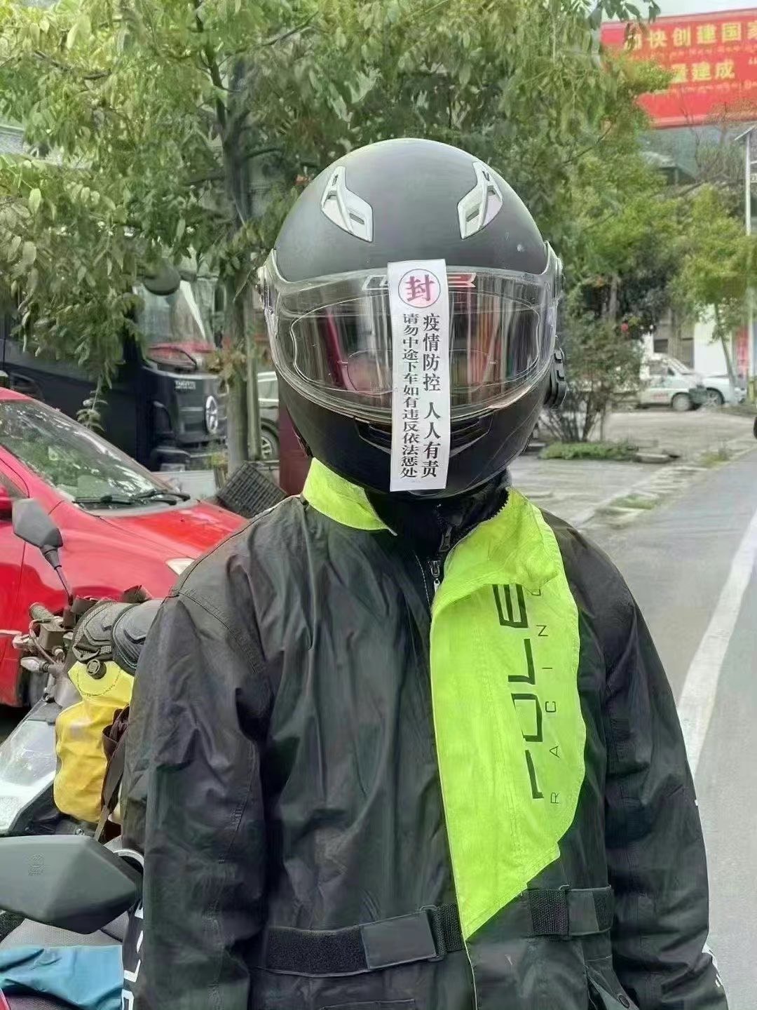 https://telegra.ph/file/082d238513be2847e2889.jpg