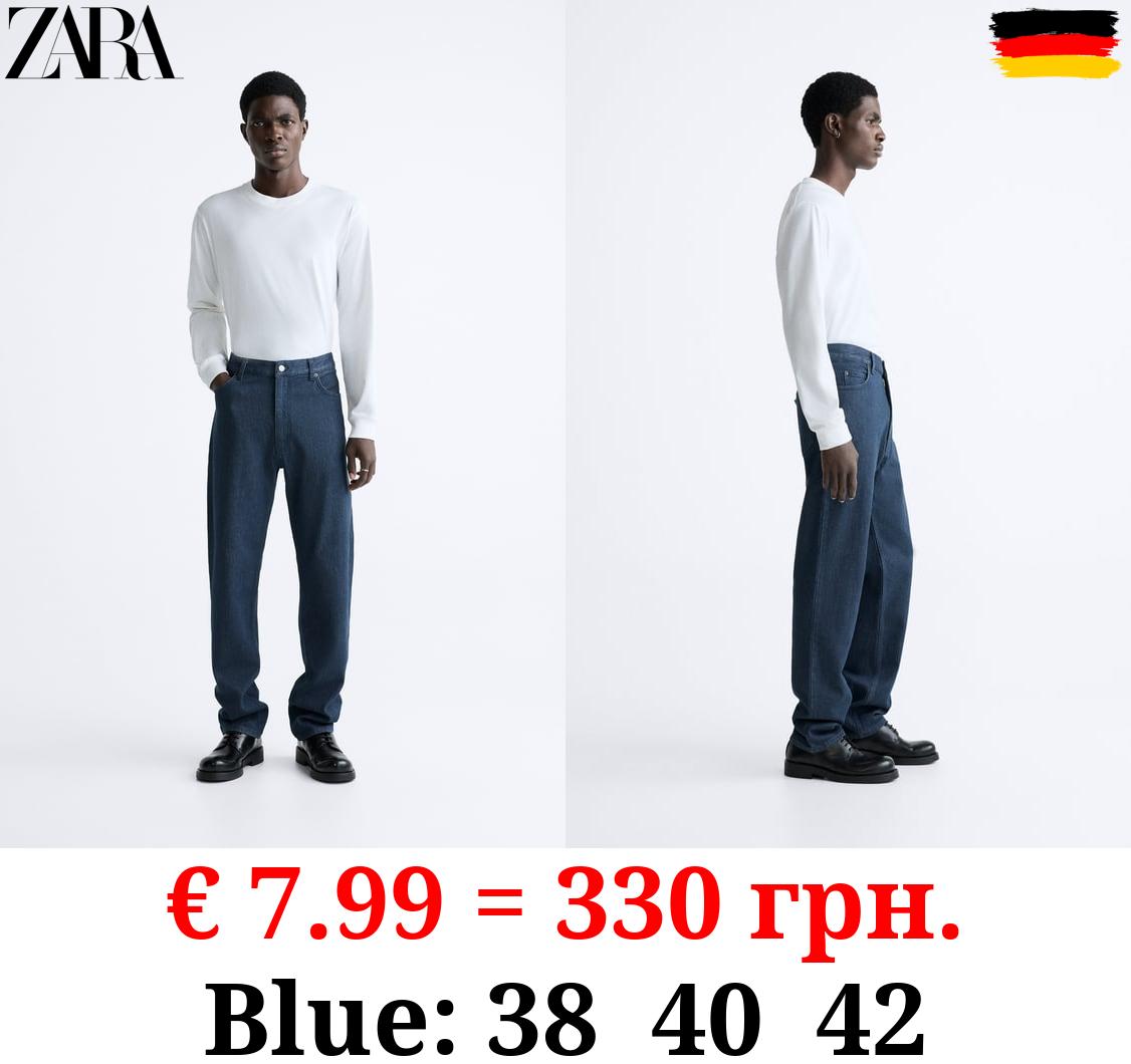 HIGH-WAIST STRAIGHT JEANS