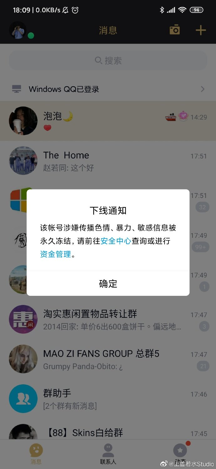 https://telegra.ph/file/0831691ae654e1d0b1de6.png
