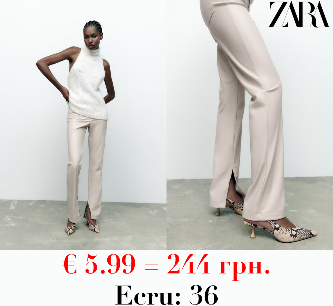 FAUX LEATHER SLIM FLARE TROUSERS WITH SLITS