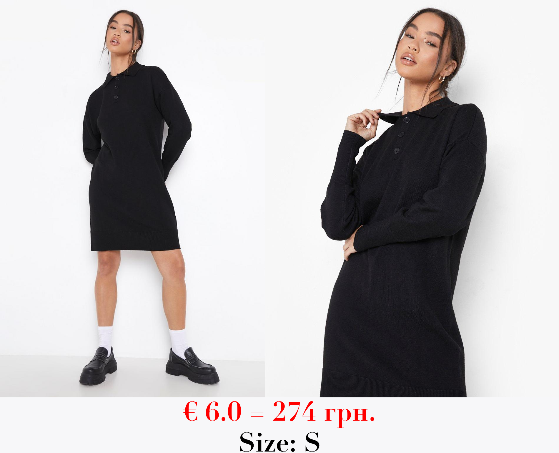 Polo Collar Knitted Midi Dress