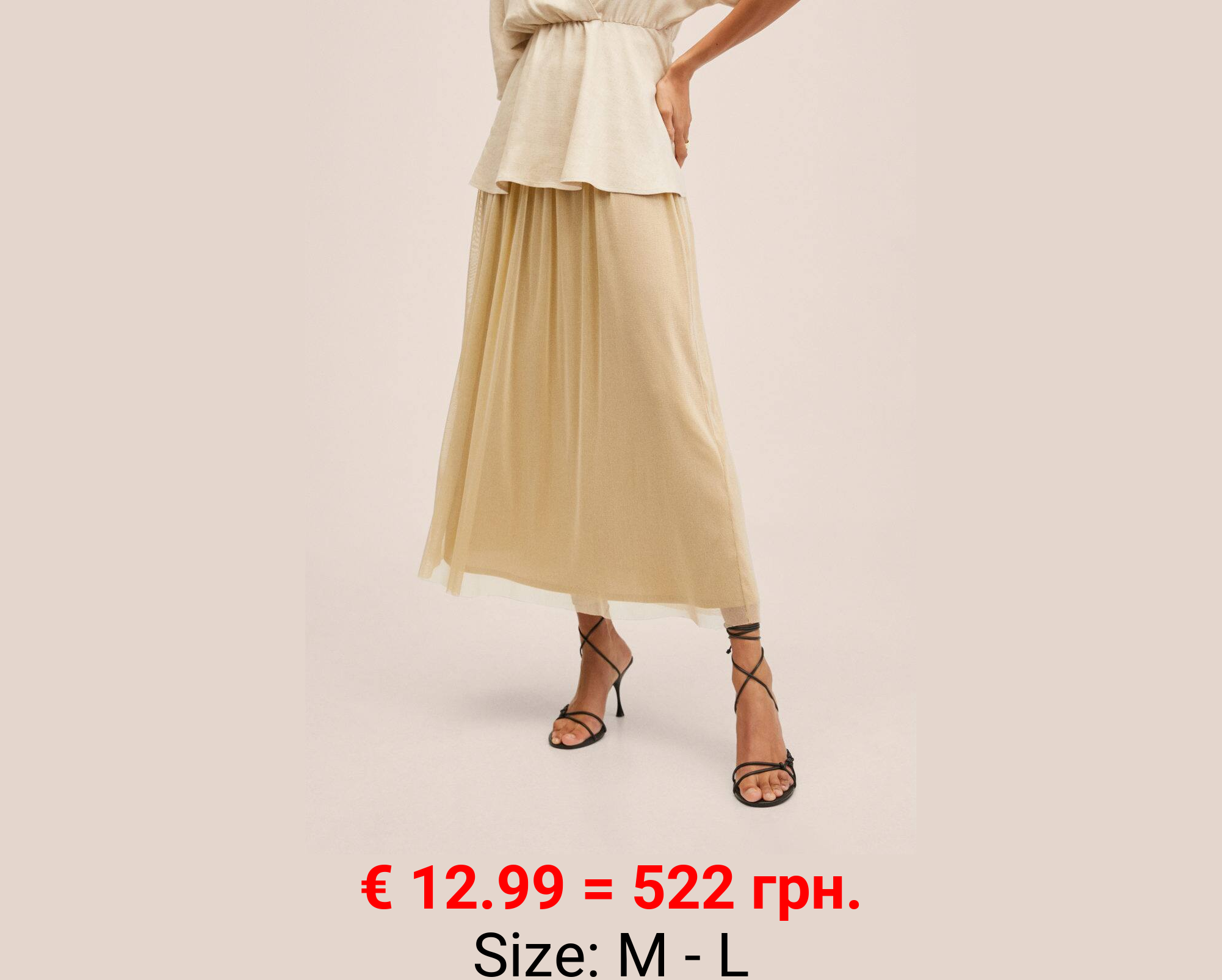 Falda tul metalizada