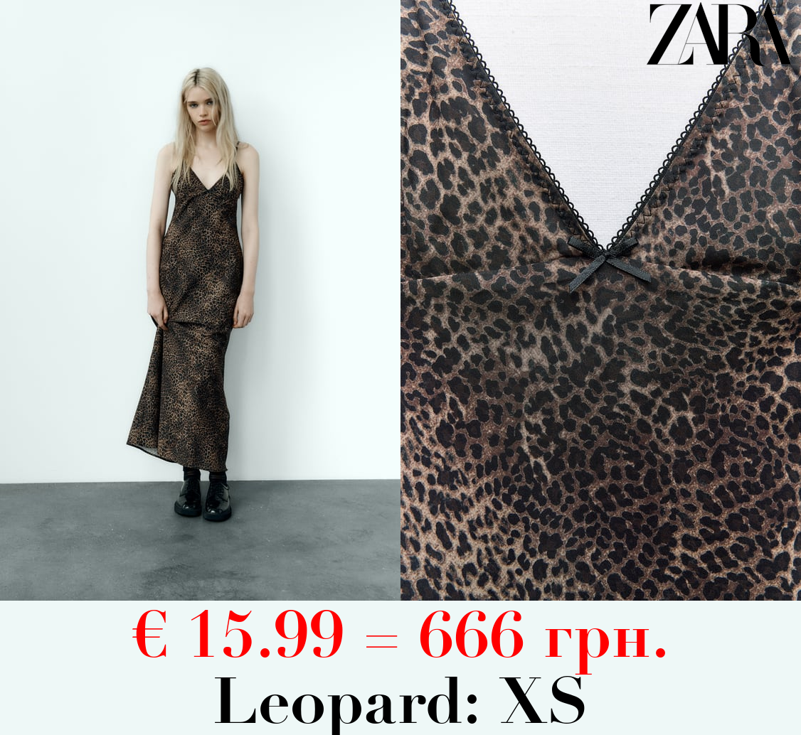 SATIN ANIMAL PRINT DRESS