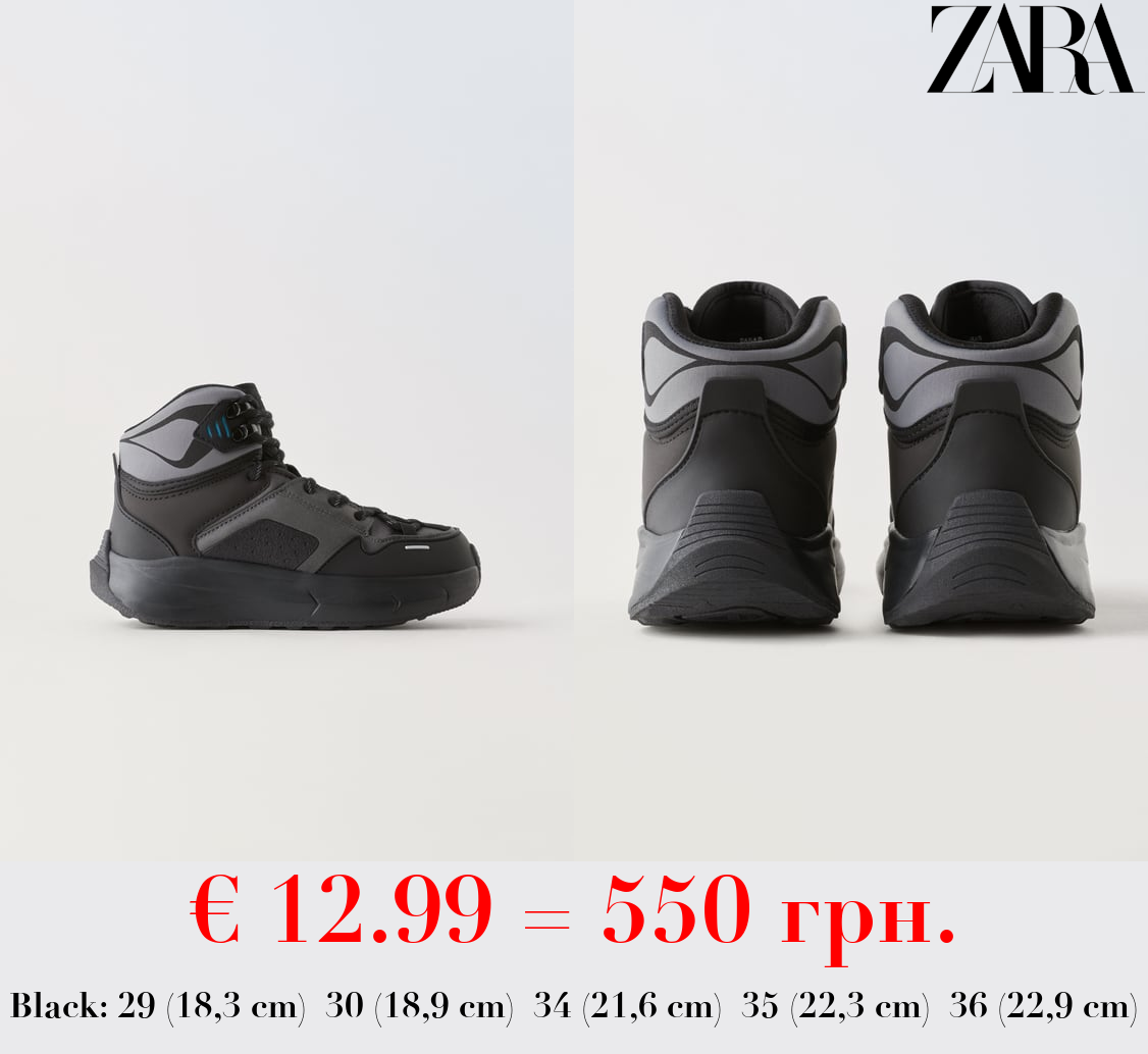 MULTI-PIECE HIGH TOP SNEAKERS