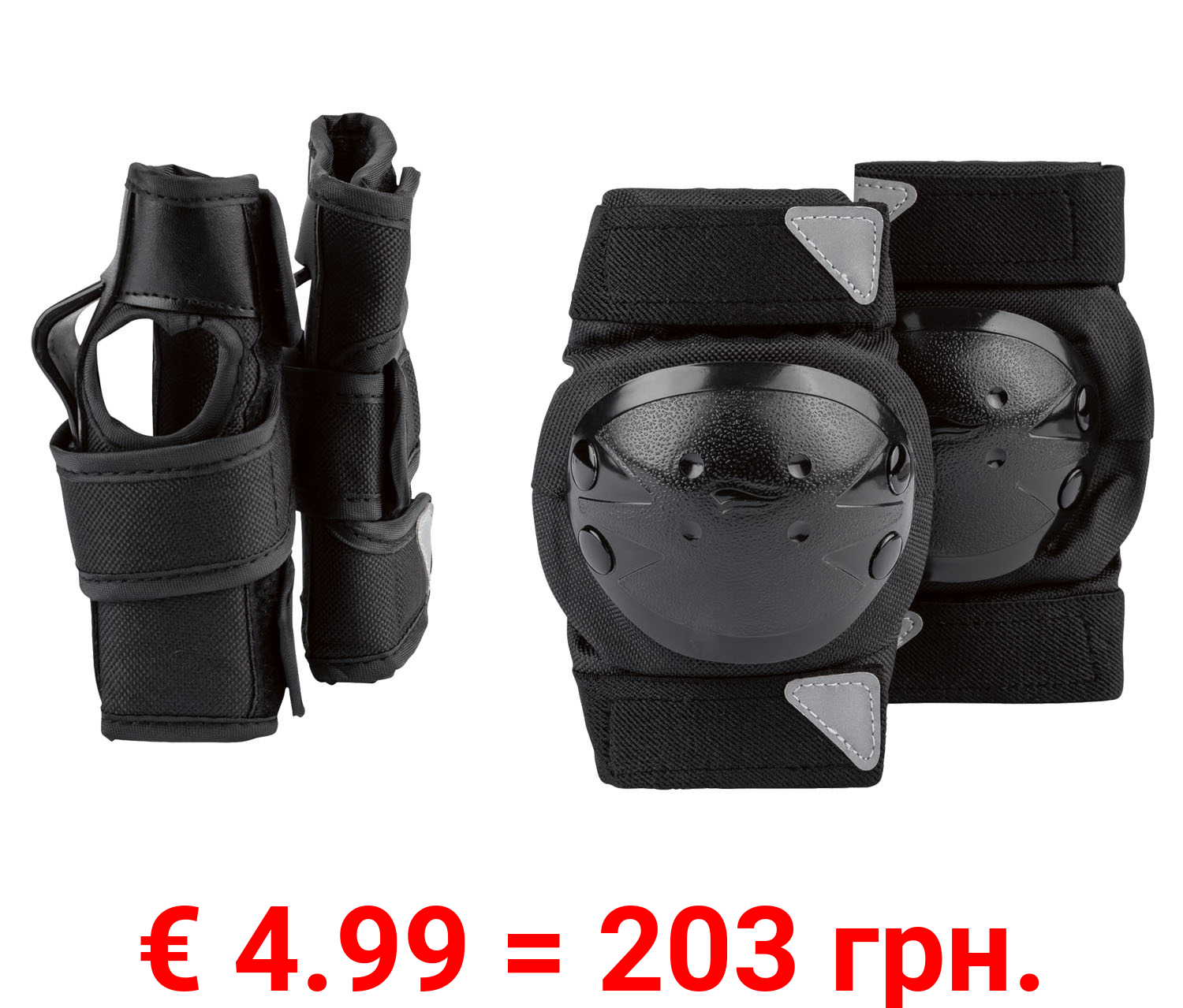 crivit Kinder Protektoren-Set