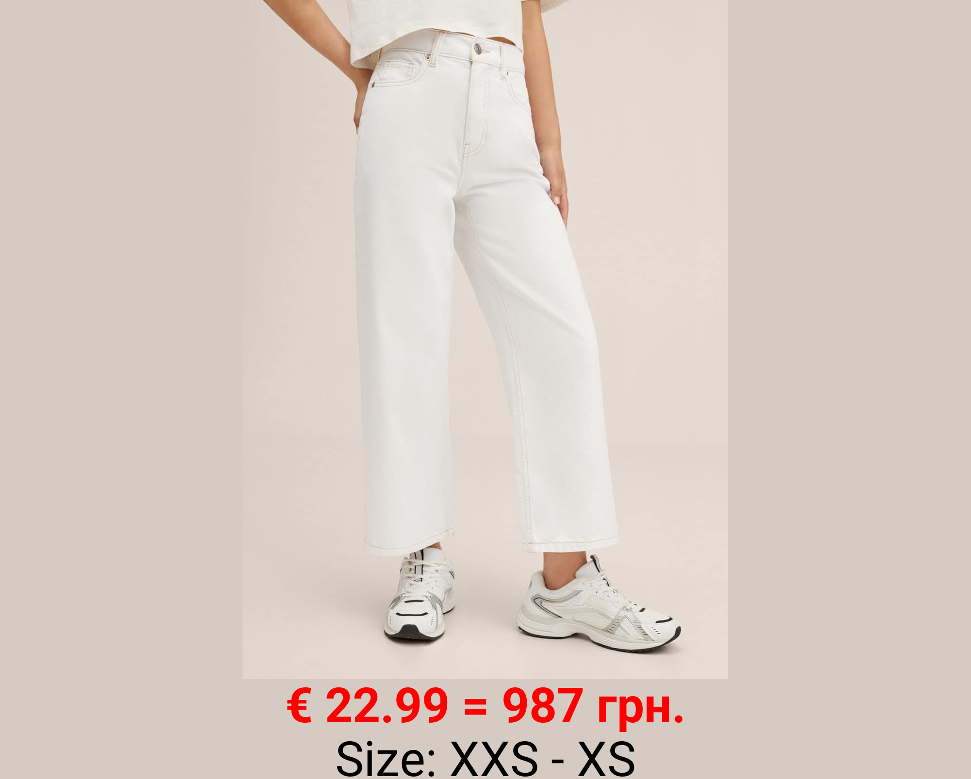 Jeans wideleg crop