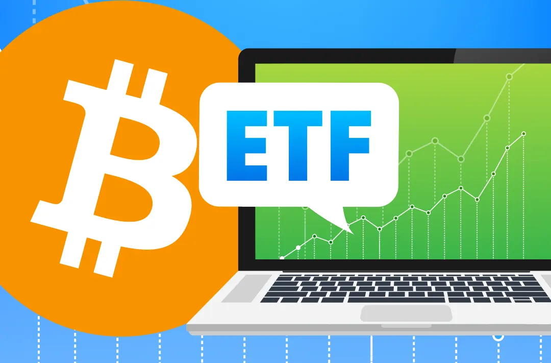 Спотовых etf. Биткоин-ETF. Bitcoin ETF. Спотовый биткоин ETF. Тикер спотового биткоина ETF.