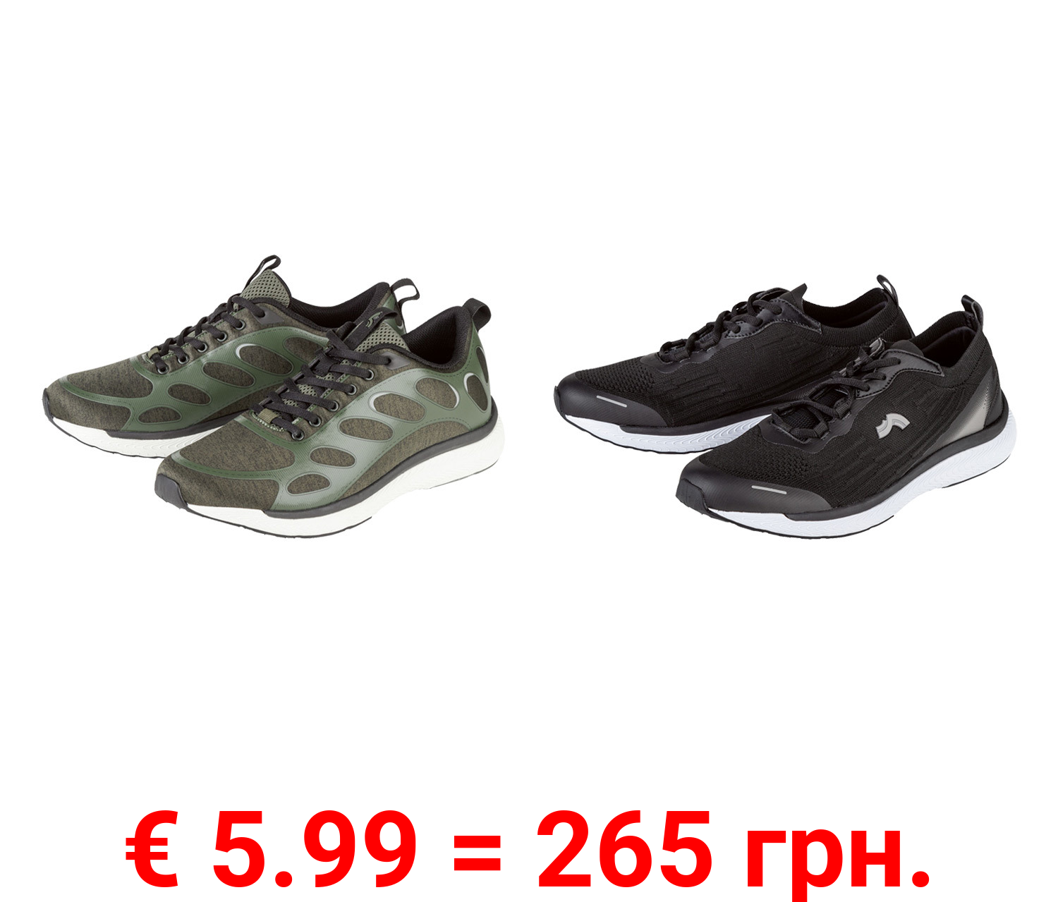 CRIVIT Herren Sport- und Freizeitschuh mit Textilfutter