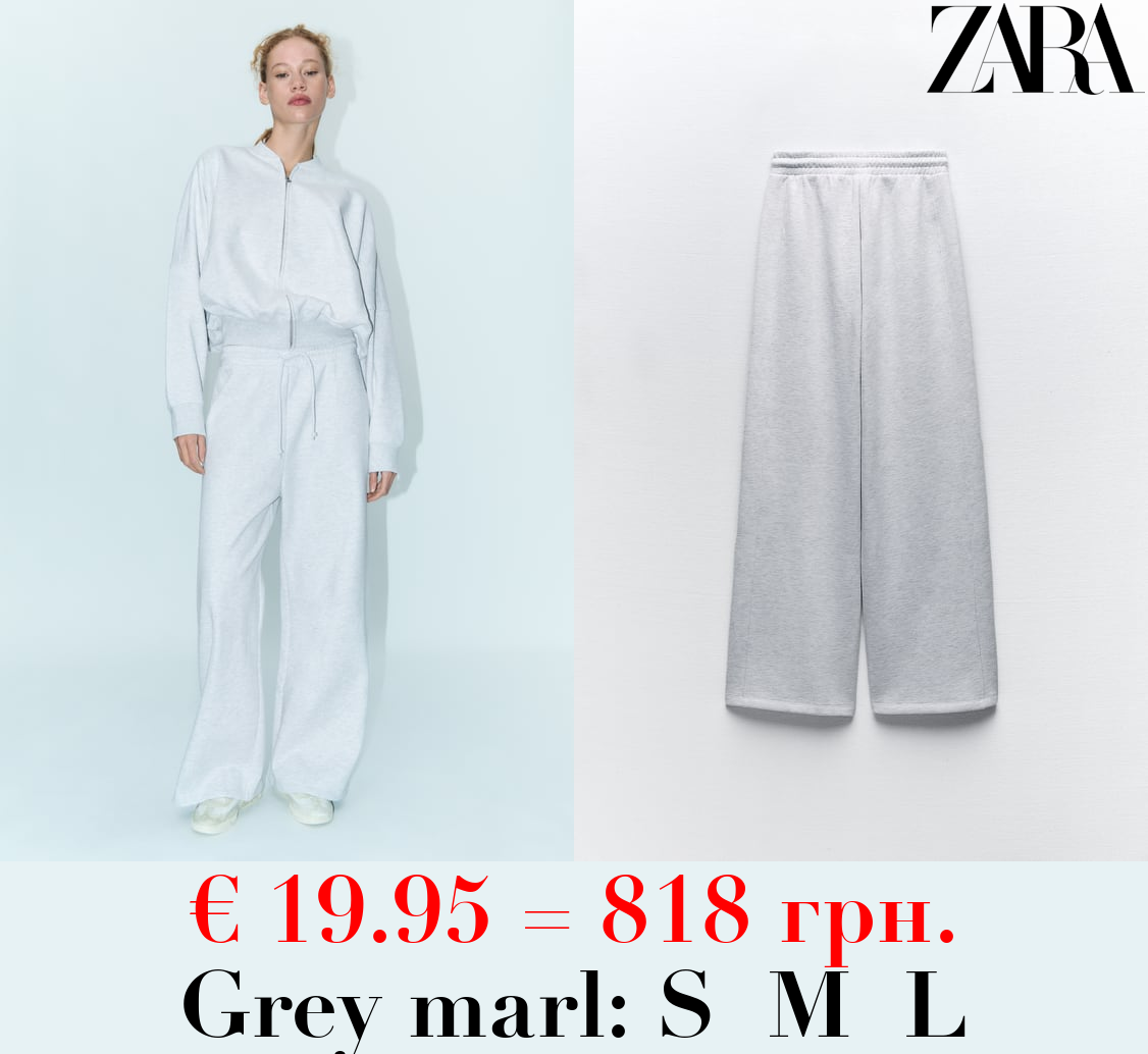 WIDE-LEG PLUSH TROUSERS