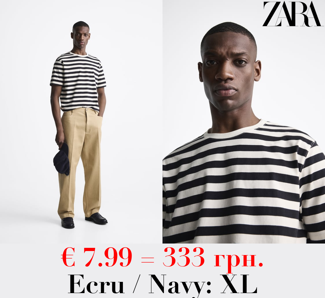 BASIC MEDIUM WEIGHT T-SHIRT