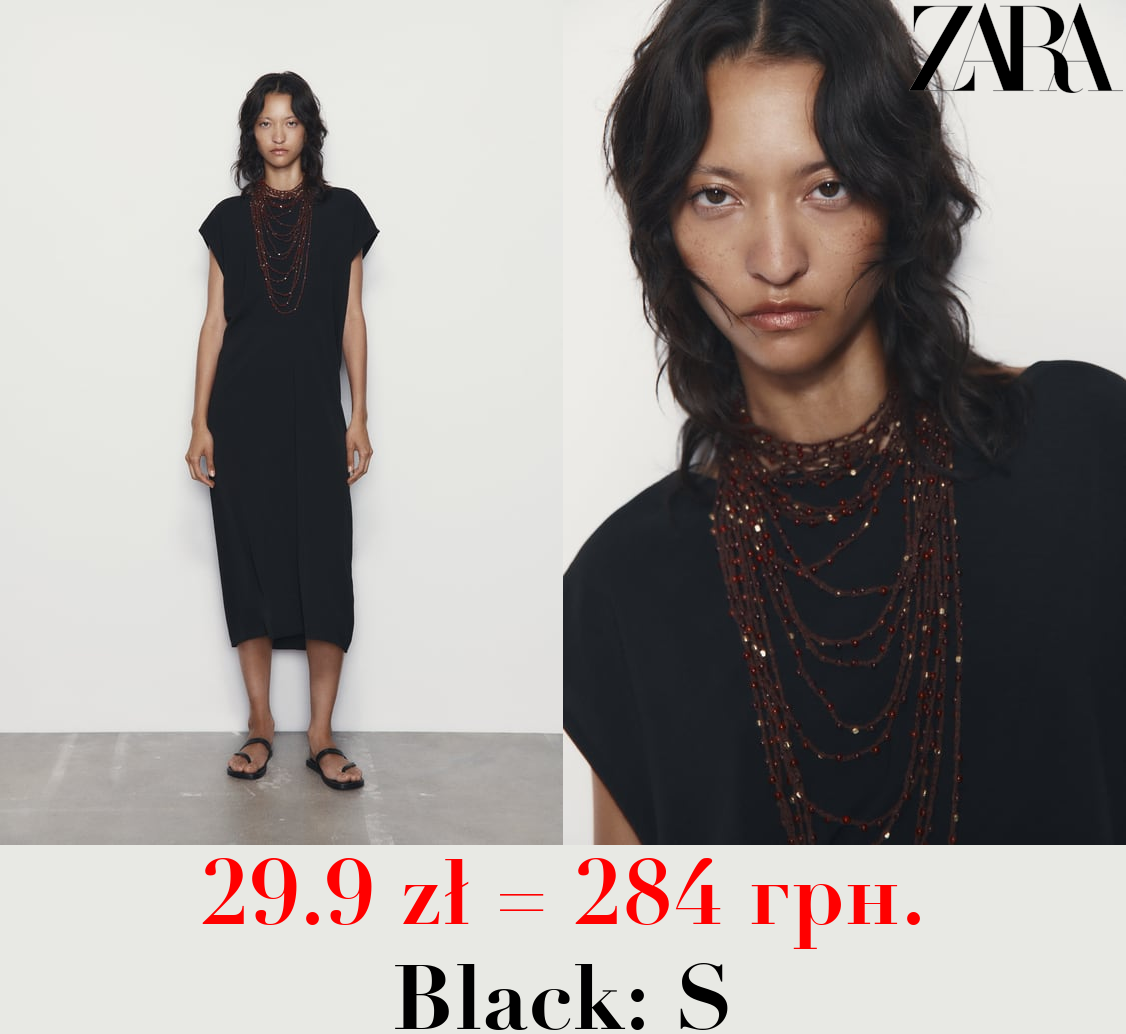 MINIMALIST T-SHIRT DRESS