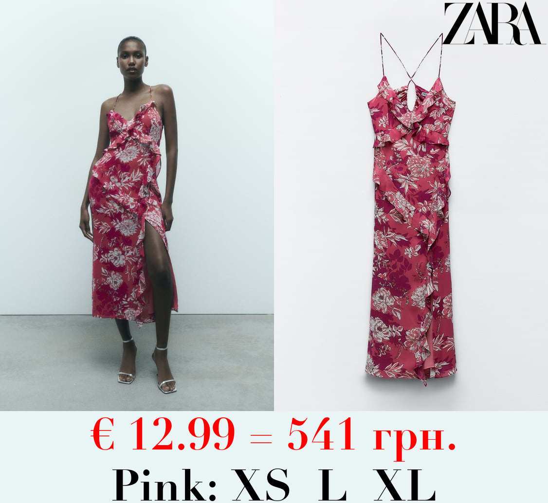 RUFFLED PRINTED DRESS