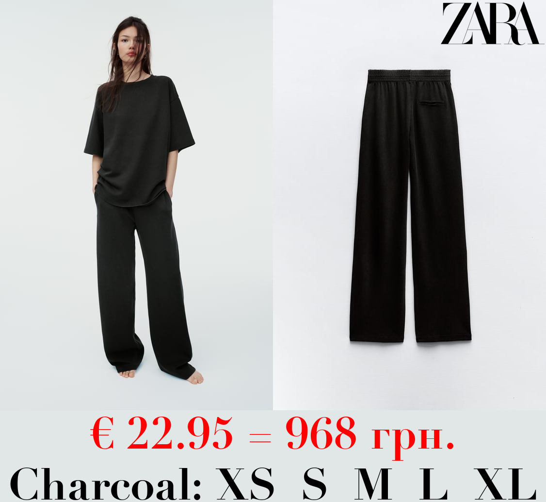 WASHED INTERLOCK TROUSERS