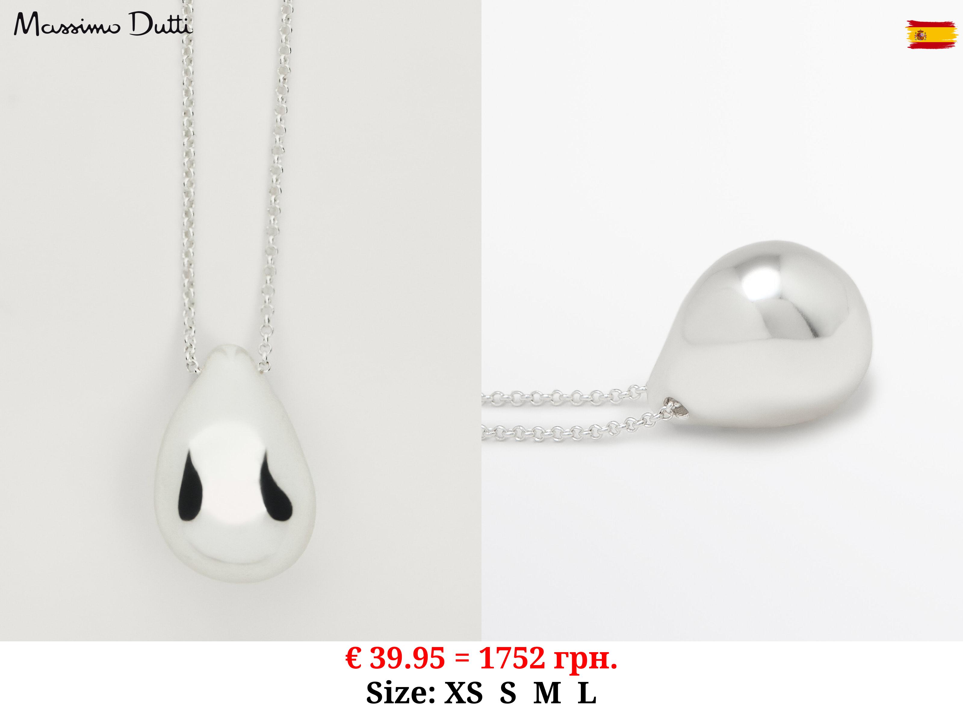 Long chain necklace with drop detail SILVER